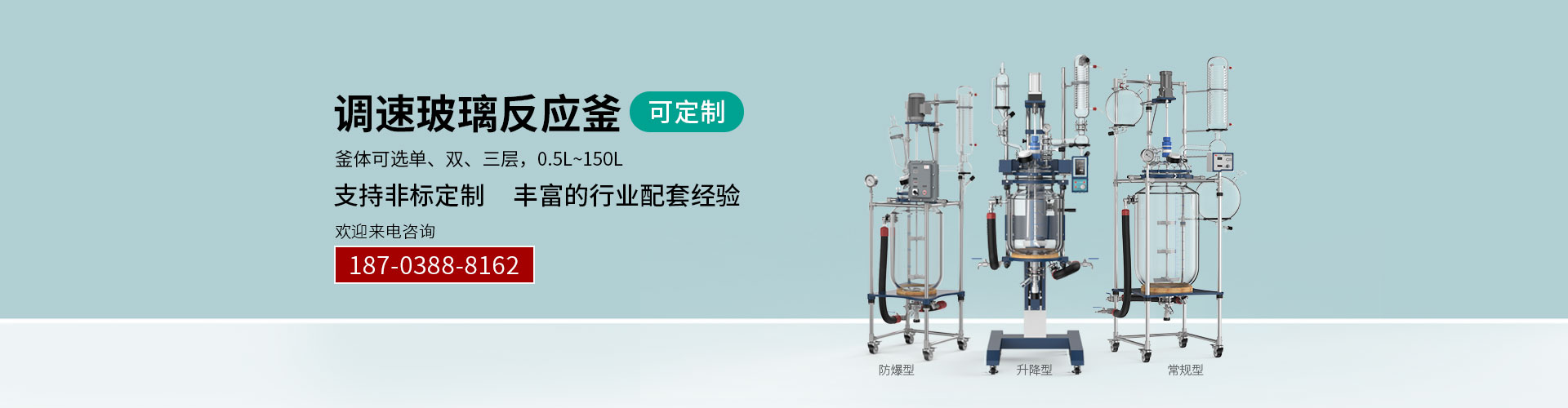 双层防爆玻璃午夜福利院在线观看